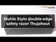 Muhle Stylo double edge safety razor Thujahout